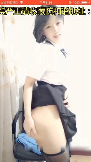 主播韓韓9611月2日道具自慰秀太拼了一天開五場秀1