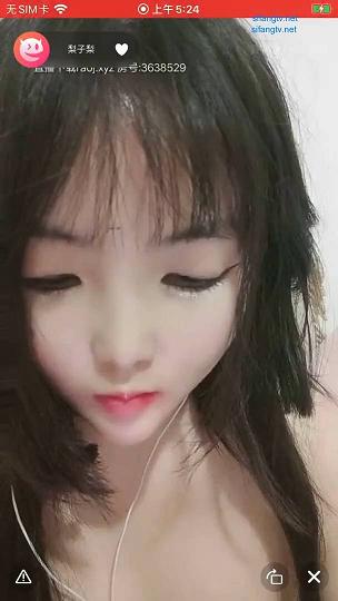 梨子梨2020_03_11_06_24_IMG_1801~1_new_new