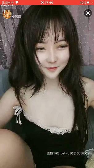 梨子梨3638529lzl2020-5-293_new