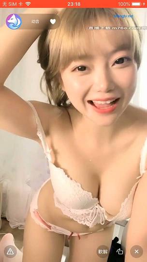 初樱2020_10_08_23_37_IMG_0275_new_new