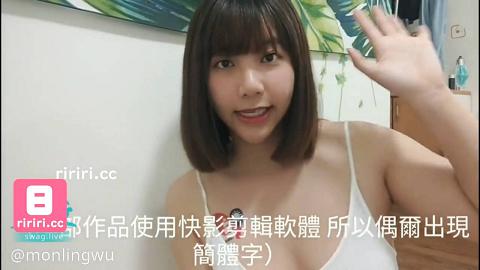 monlingwu-20200416-5e9744a10b34ce769d6c3876