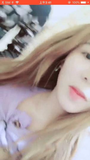 极品美女勾引路人各种野战