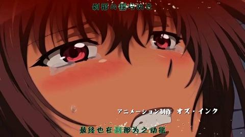 （一）対魔忍ユキカゼ＃02凜子陥落