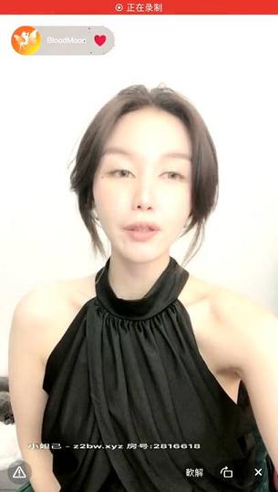 女神BloodMoo收费房饱满逼大尺度乍泄2816618_01_19_22_23_IMG_2928_new