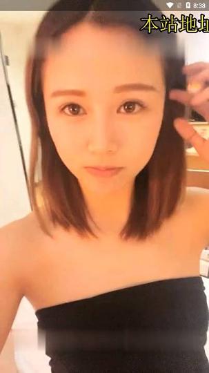 清纯美女映日1月3日操逼口爆