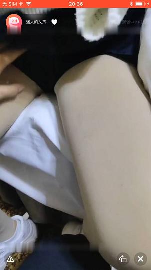 主播迷人的女孩双飞两个漂亮小姐姐