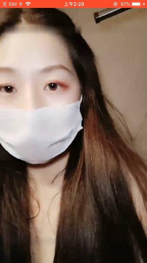 极品可爱美女星星1月27日道具紫薇