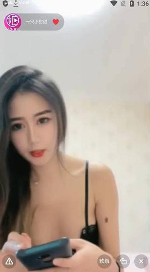 一只小嘤嘤yzxtt2021-1-102