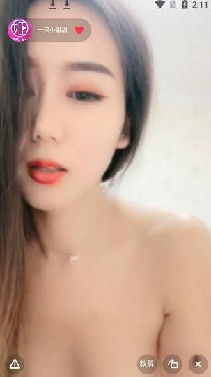 一只小嘤嘤yzxtt2021-1-9