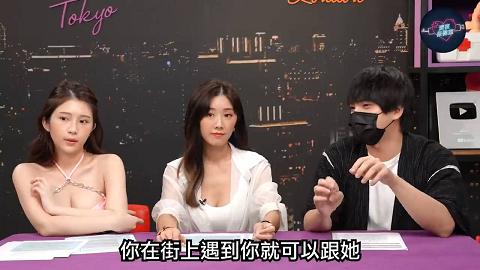 深夜保健室EP095A片A漫看多了你是不是想找新的刺激甚至可以自己控制剧情的发展