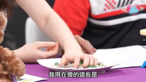 深夜保健室EP041入珠真的讓女生比較爽？經手萬隻GG的達人公開改造過程連鑽石奶嘴頭都有人放進去！深夜保健室EP41