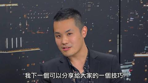 深夜保健室EP023求歡老被女伴拒絕？你應該用這幾招讓她每天都想要！