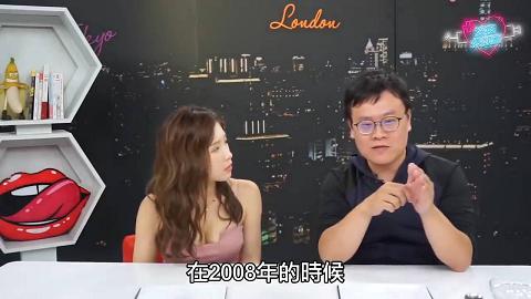 深夜保健室EP017AV片場秘辛！達人分辨女優真高潮用這招！雞排妹現場調製假精液（上）feat一劍浣春秋深夜保健室EP17