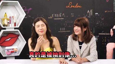 深夜保健室EP002据统计有80%的女性会为了满足另一半的自尊心而假装高潮！