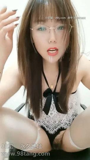 小奶猫主播天天想后入直播日期2020-11-12