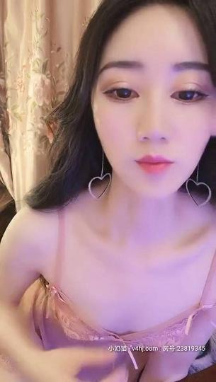 坠入人间的精灵高顔值嫩妹给大家看看白虎小穴1