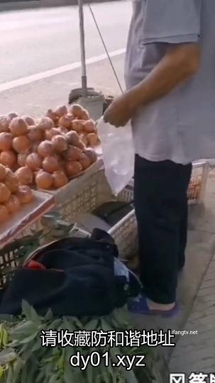 17主播风筝断了线最新露出系风筝断了线路边人前透视露出鞋店露出勾引老板