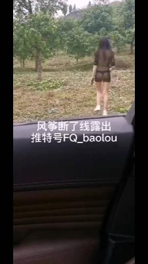 37风筝断了线淫妻按摩被抠逼勾引外卖小哥自拍20210526-4_1080p