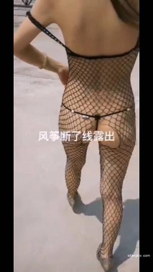 29风筝断了线淫妻户外人前露出情趣网衣按摩20210522-2_1080p