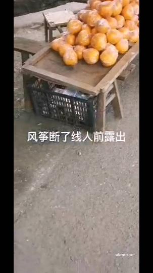 30风筝断了线淫妻户外人前露出情趣网衣按摩20210522-3_1080p