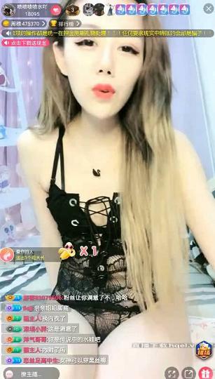 主播系列喷喷喷喷水啊05-30_new_new