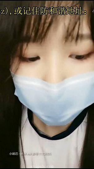 童颜巨ru萝莉主播胖次喵胖次猫4131.avi