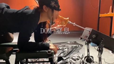 推特DOM-窒息女老板s欲求不满再次要求调教