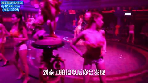 小鹏奇啪行十一集.mov