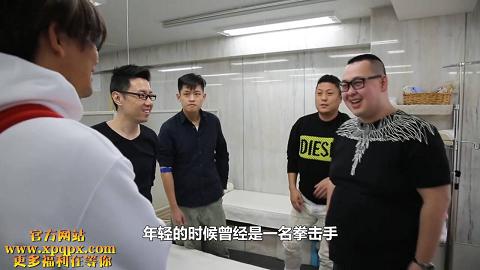 小鹏奇啪行日本季03