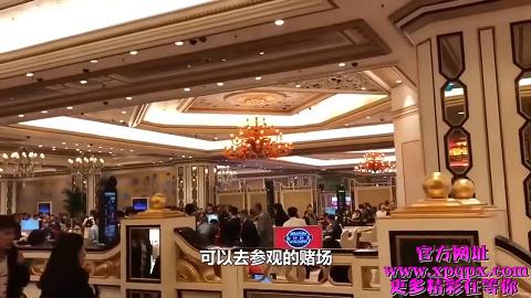 小鹏奇啪行第三季01