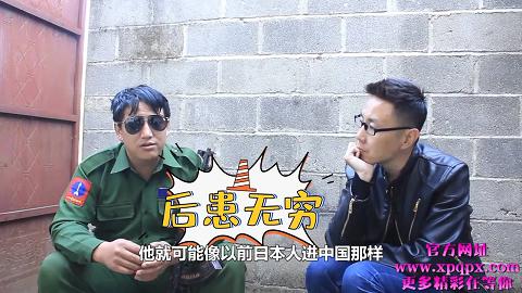 小鹏奇啪行第三季04