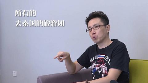 小鹏奇啪行第三集