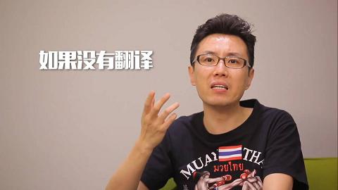 小鹏奇啪行第九集