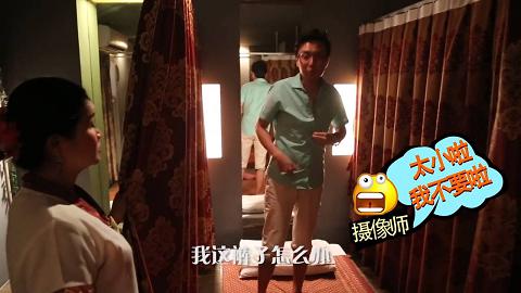 小鹏奇啪行第五集