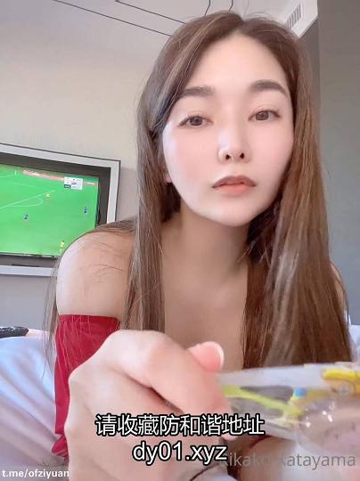 OnlyFans韩系名媛婊RikakoKatayama8