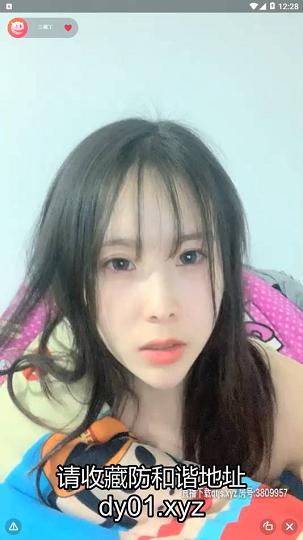 国产极品主播三藏吖系列20200131002815_Trim