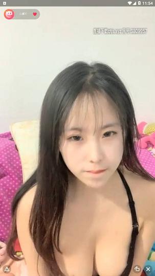 国产极品主播三藏吖系列20200131234044_Trim