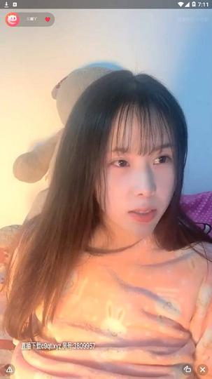 国产极品主播三藏吖系列20200204191134_Trim