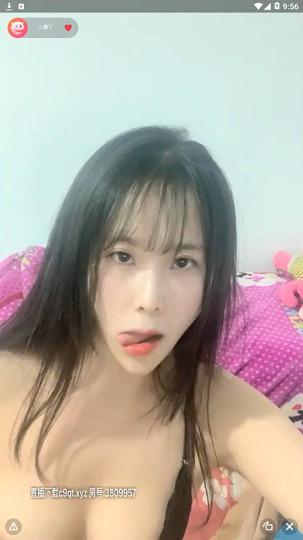 国产极品主播三藏吖系列20200204215648_Trim