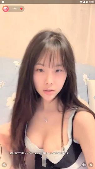 国产极品主播三藏吖系列20200401185009_Trim