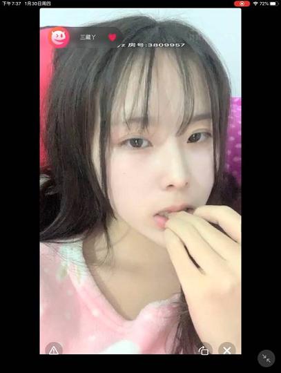 国产极品主播三藏吖系列2020_01_30_19_38_IMG_0506