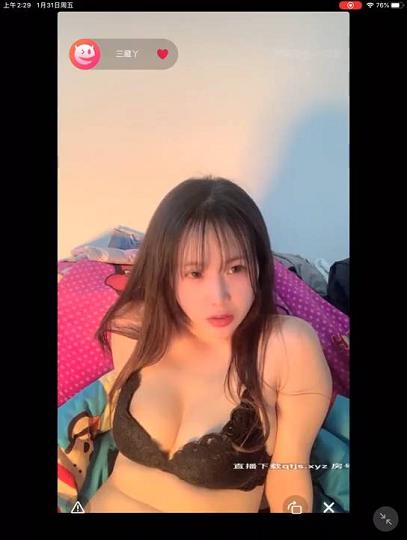 国产极品主播三藏吖系列2020_01_31_02_55_IMG_0522