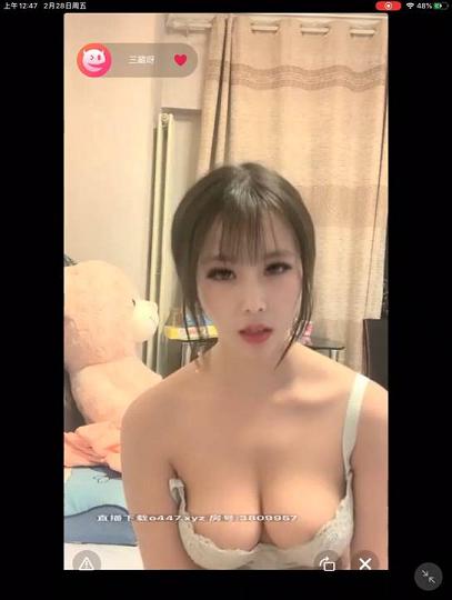 国产极品主播三藏吖系列2020_02_28_00_54_IMG_0622