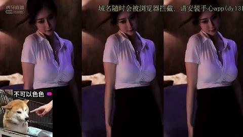 虎牙有鱼福利直播47V直播摇~性感录屏有漏点黑丝包臀也漏脸39_new