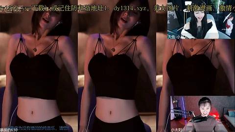 虎牙有鱼福利直播47V直播摇~性感录屏有漏点黑丝包臀也漏脸13_new