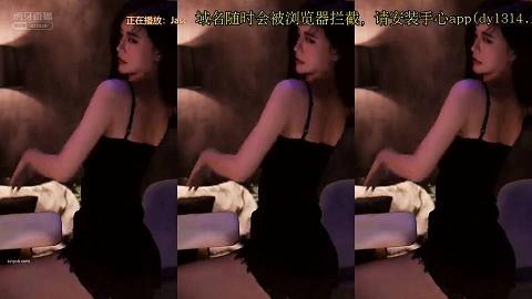 虎牙有鱼福利直播47V直播摇~性感录屏有漏点黑丝包臀也漏脸3_new