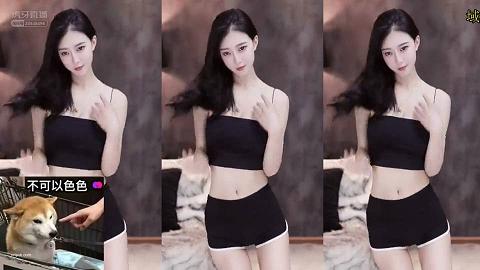 虎牙有鱼福利直播47V直播摇~性感录屏有漏点黑丝包臀也漏脸37_new