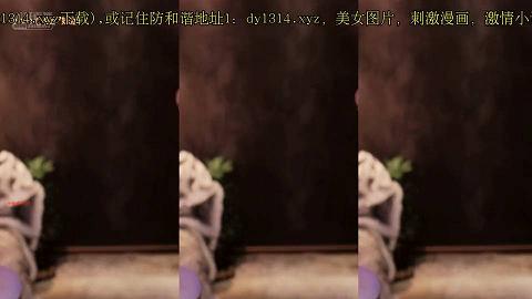 虎牙有鱼福利直播47V直播摇~性感录屏有漏点黑丝包臀也漏脸31_new