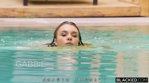 Blacked.20.10.03.Gabbie.Carter.Pretty.Little.Liar.4K