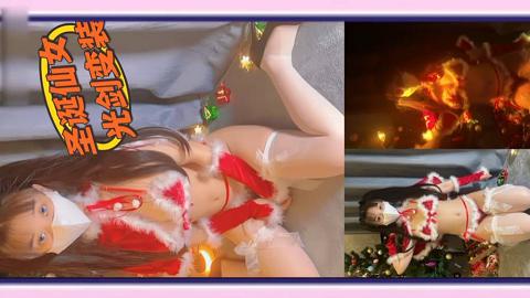 最新童颜巨乳91极品名器尤物是桃桃呀圣诞装性感诱惑粗大巨屌爆干极品蜜穴内射中出满满溢出淫靡至极